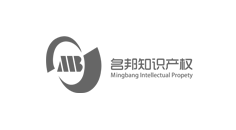 名邦知識產權