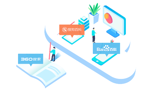 百科知識報道