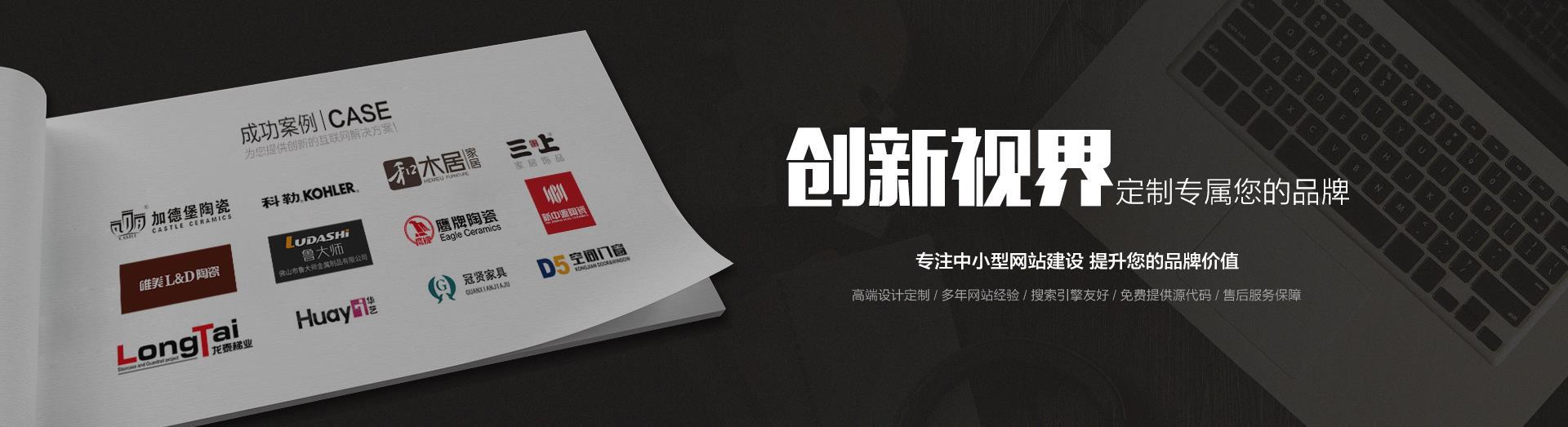 關于我們